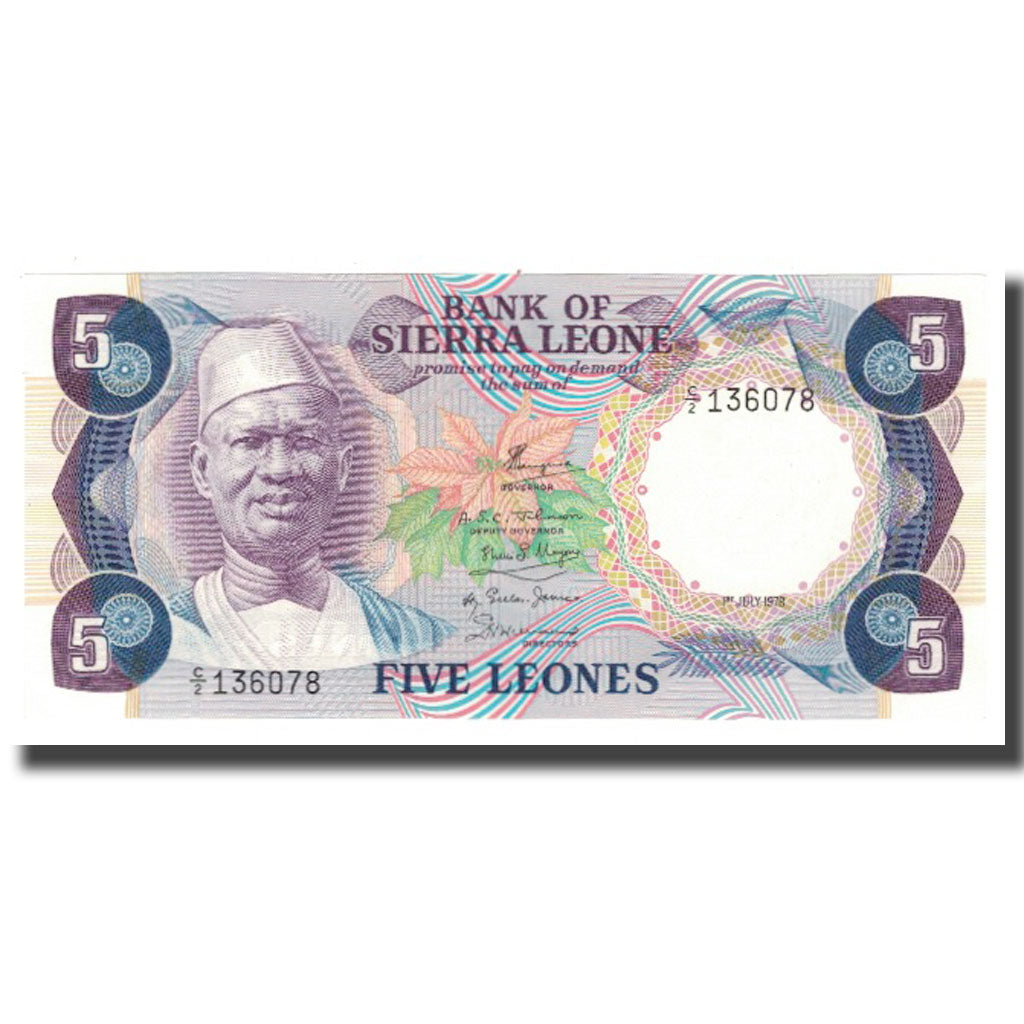 Banconote, Sierra Leone, 5 Leones, 1975-85, 1978-07-01, KM:7c, FDS