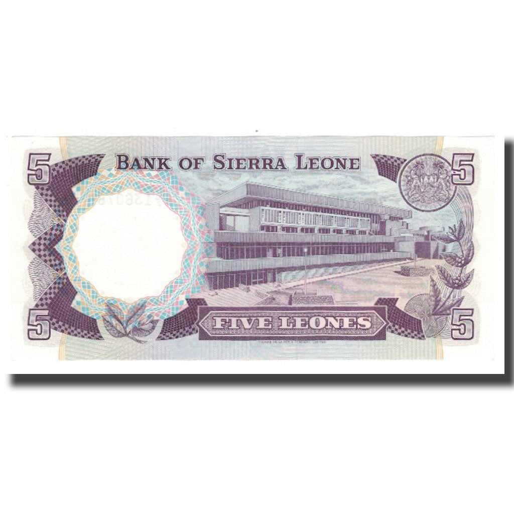 Banconote, Sierra Leone, 5 Leones, 1975-85, 1978-07-01, KM:7c, FDS