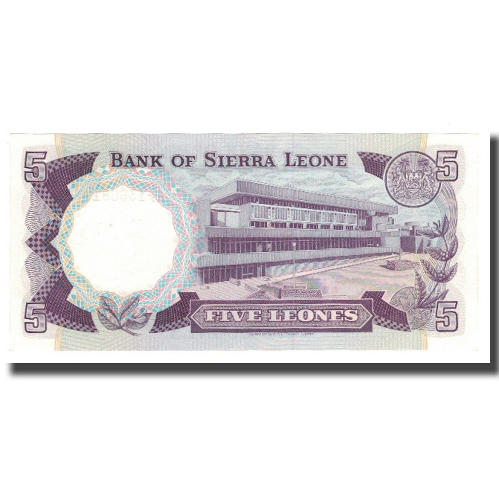 Geldschein, Sierra Leone, 5 Leones, 1975-85, 1978-07-01, KM:7c, UNZ