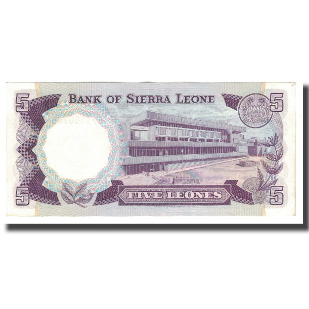 Banconote, Sierra Leone, 5 Leones, 1975-85, 1978-07-01, KM:7c, FDS