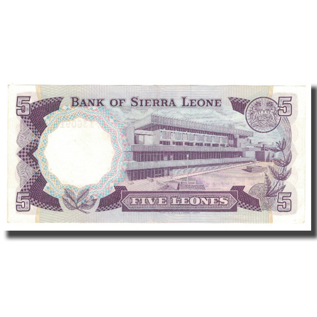 Geldschein, Sierra Leone, 5 Leones, 1975-85, 1978-07-01, KM:7c, UNZ
