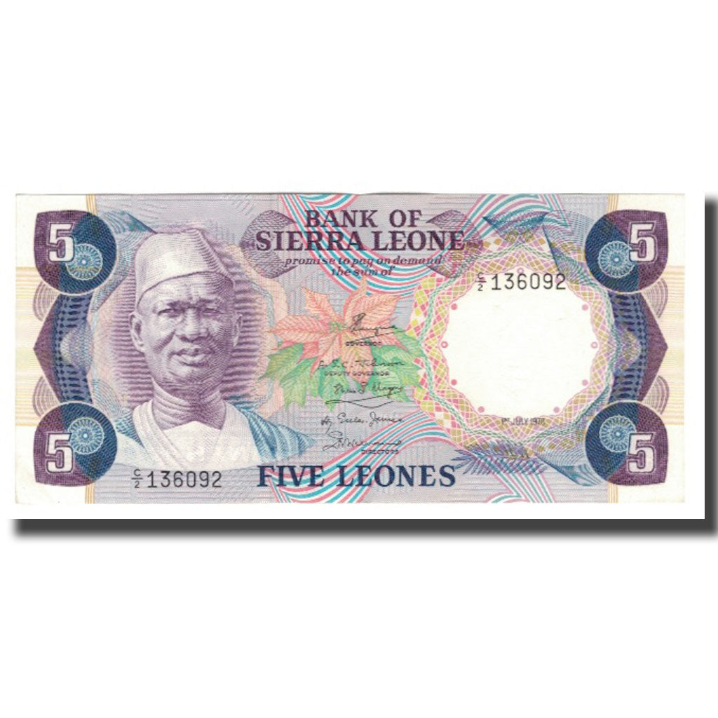 Banconote, Sierra Leone, 5 Leones, 1975-85, 1978-07-01, KM:7c, FDS