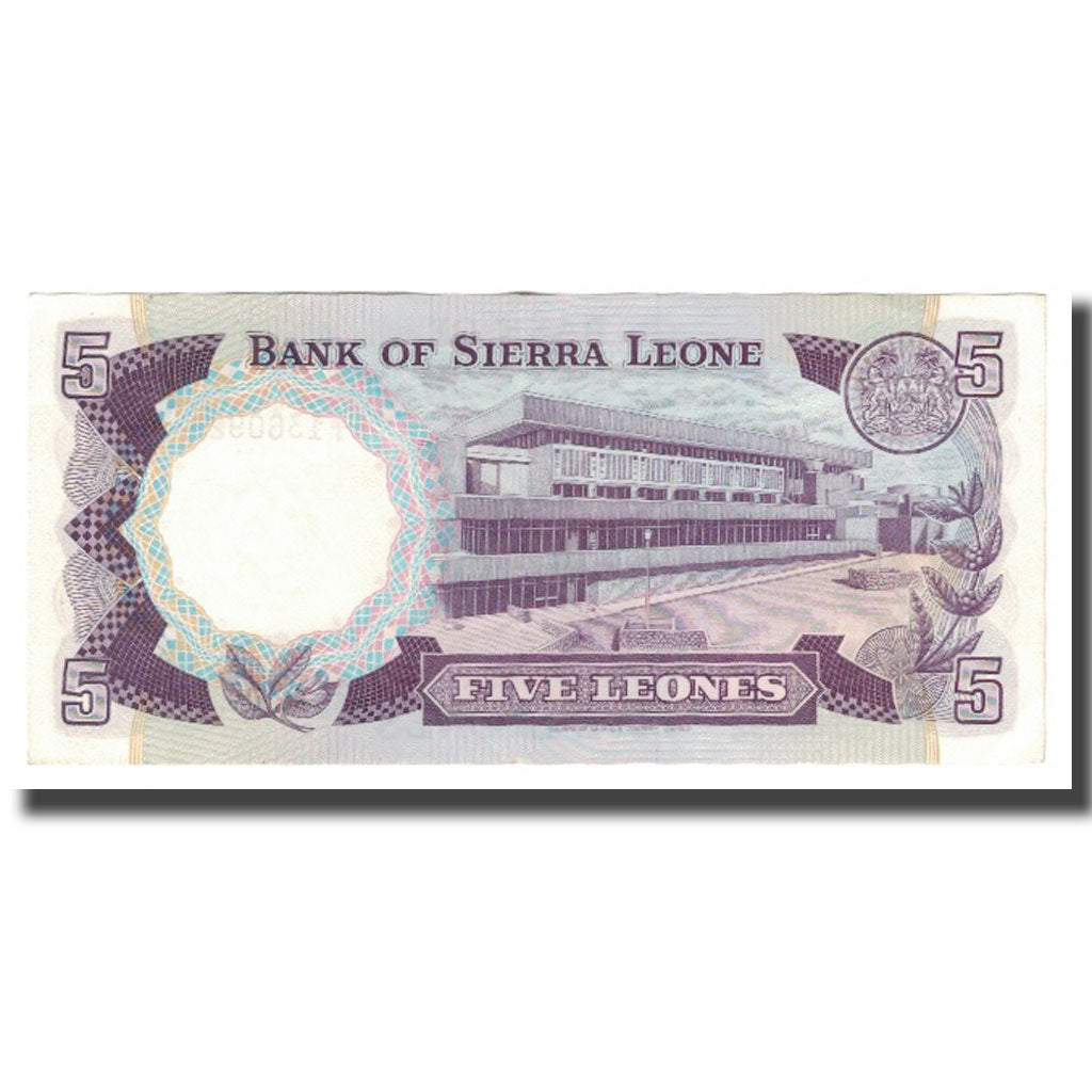 Banconote, Sierra Leone, 5 Leones, 1975-85, 1978-07-01, KM:7c, FDS