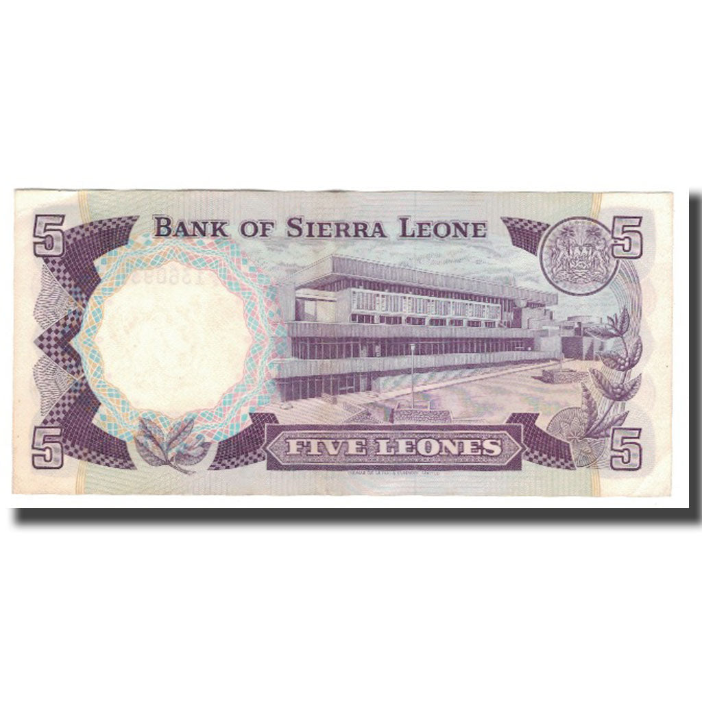 Banconote, Sierra Leone, 5 Leones, 1975-85, 1978-07-01, KM:7c, FDS