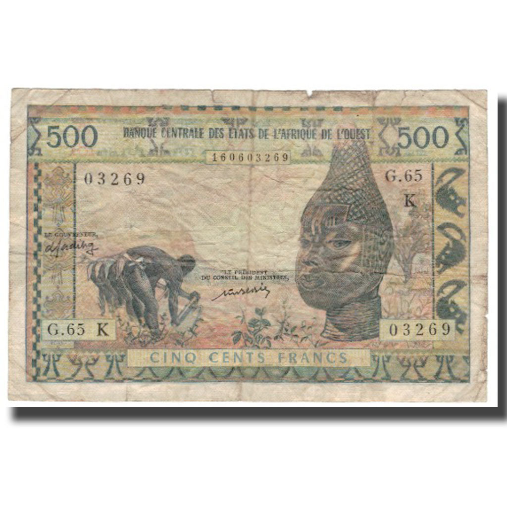 Geldschein, West African States, 500 Francs, Undated (1959-65), KM:702Km, SGE