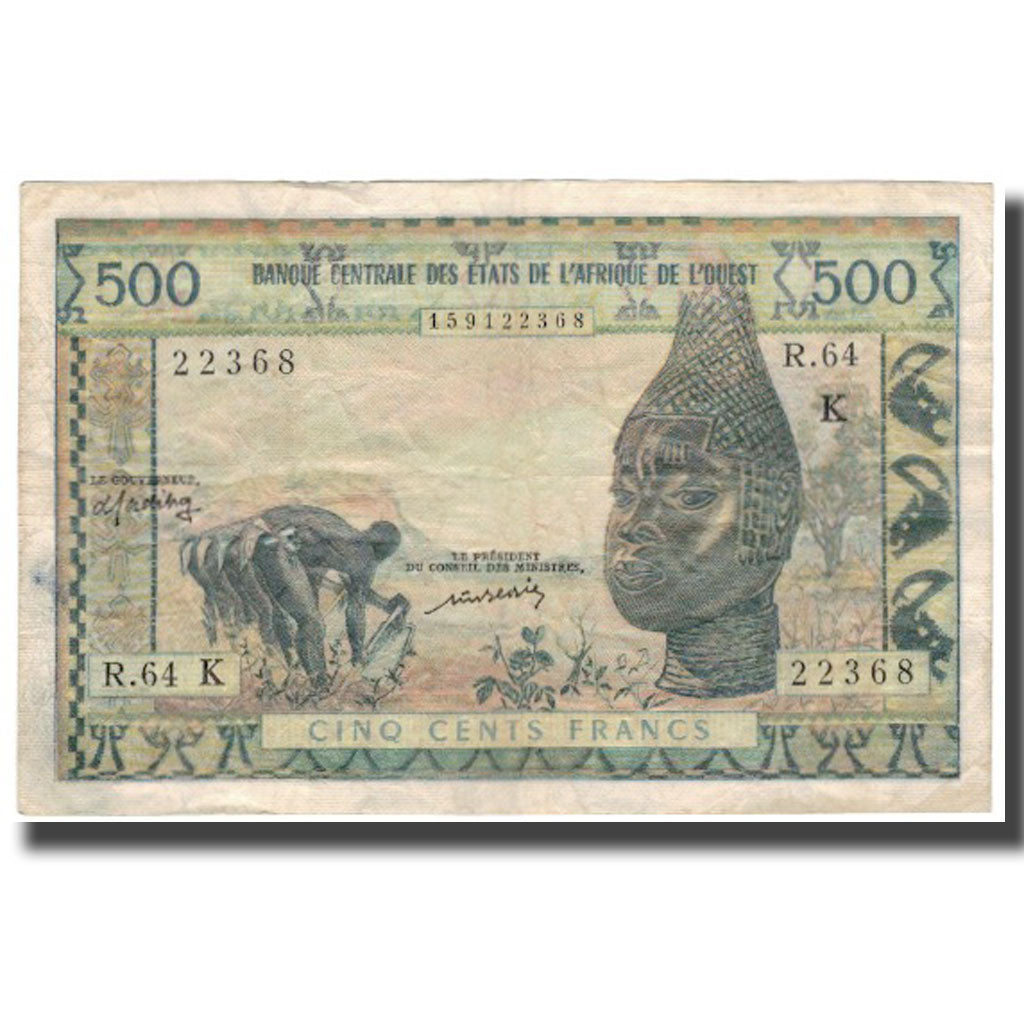 Geldschein, West African States, 500 Francs, Undated (1959-65), KM:702Km, S