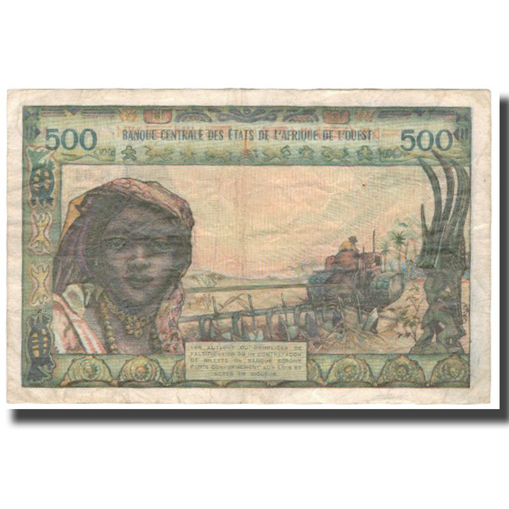 Geldschein, West African States, 500 Francs, Undated (1959-65), KM:702Km, S
