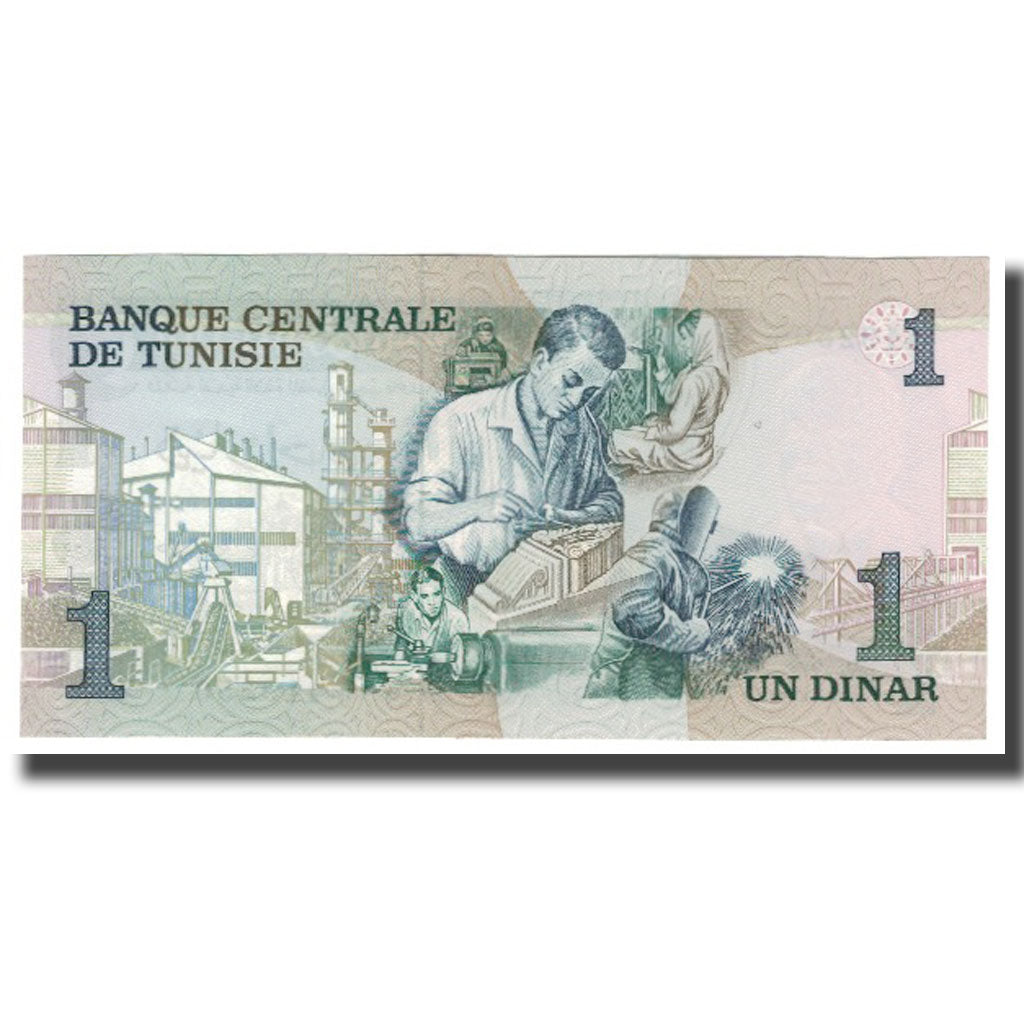 Banknote, Tunisia, 1 Dinar, 1973, 1973-10-15, KM:70, UNC(65-70)