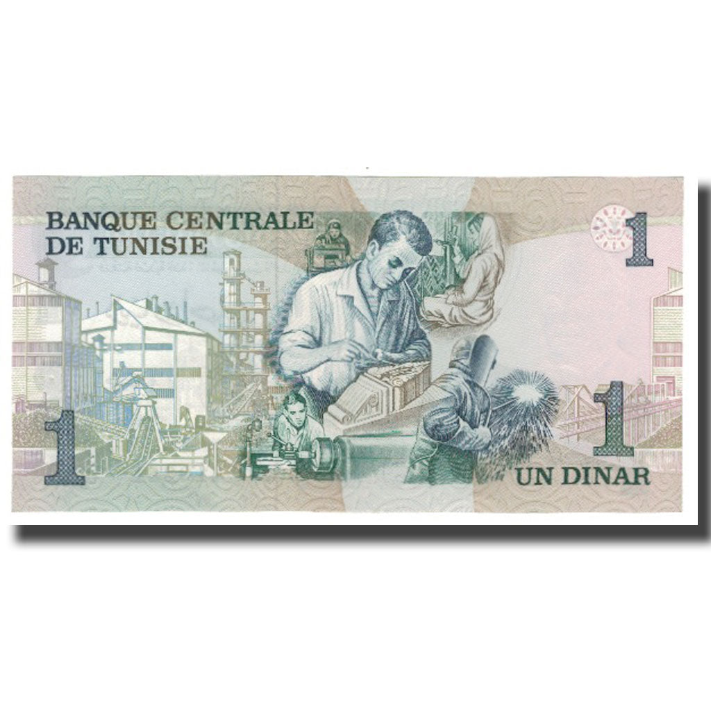 Billet, Tunisie, 1 Dinar, 1973, 1973-10-15, KM:70, NEUF