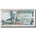 Banknote, Tunisia, 1 Dinar, 1973, 1973-10-15, KM:70, UNC(65-70)