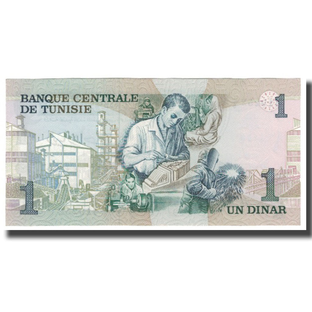 Banknote, Tunisia, 1 Dinar, 1973, 1973-10-15, KM:70, UNC(65-70)