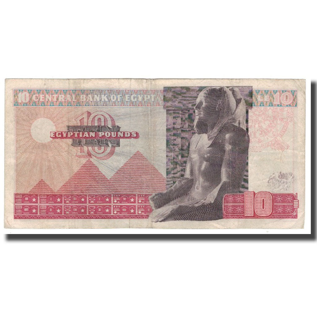 Billete, 10 Pounds, 1969-1978, Egipto, KM:46, BC+