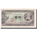 Geldschein, Japan, 100 Yen, Undated (1953), KM:90b, SS