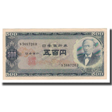 Banconote, Giappone, 500 Yen, Undated (1951), KM:91b, BB+