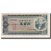 Banconote, Giappone, 500 Yen, Undated (1951), KM:91b, BB+