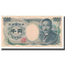 Banconote, Giappone, 1000 Yen, Undated (1984-93), KM:97b, SPL