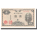 Geldschein, Japan, 1 Yen, Undated (1946), KM:85a, UNZ