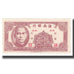 Billet, Chine, 2 Cents, 1949, KM:S1452, NEUF