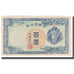 Nota, Coreia, 100 Yen = 100 Won, Undated (1947), KM:46b, VF(30-35)