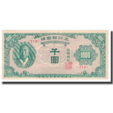 Billete, 1000 Won, Undated (1950), Corea del Sur, KM:8, EBC