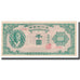 Billete, 1000 Won, Undated (1950), Corea del Sur, KM:8, EBC