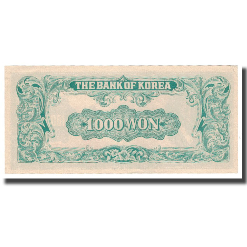 Billete, 1000 Won, Undated (1950), Corea del Sur, KM:8, EBC