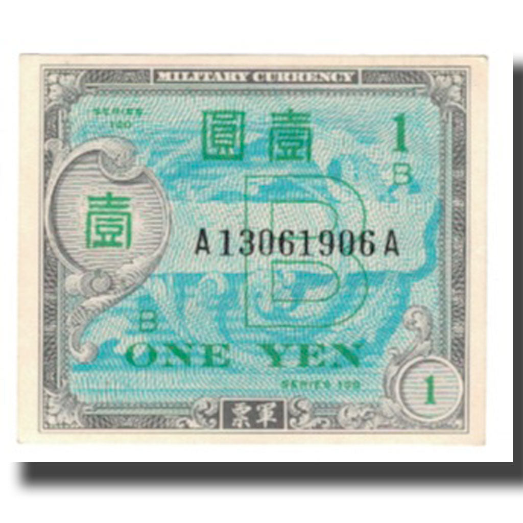 Billet, Japon, 1 Yen, 1945, KM:67a, SPL