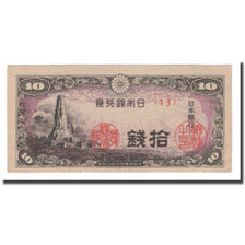 Banconote, Giappone, 10 Sen, Undated (1944), KM:53a, FDS