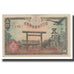 Banconote, Giappone, 50 Sen, 1942-44, KM:59a, BB+