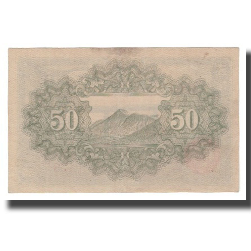 Banconote, Giappone, 50 Sen, 1942-44, KM:59a, BB+