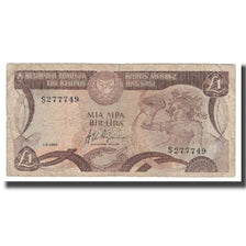 Geldschein, Zypern, 1 Pound, 1985, 1985-11-01, KM:50, SGE