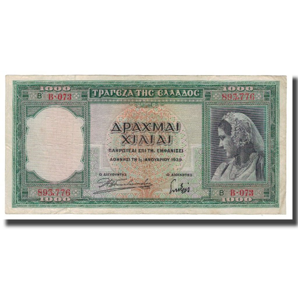 Nota, Grécia, 1000 Drachmai, 1939, 1939-01-01, KM:110a, VF(30-35)