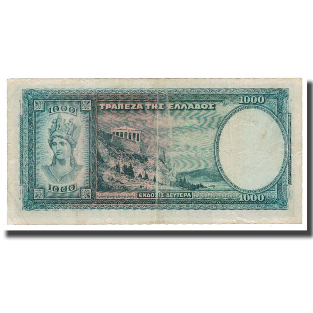 Nota, Grécia, 1000 Drachmai, 1939, 1939-01-01, KM:110a, VF(30-35)