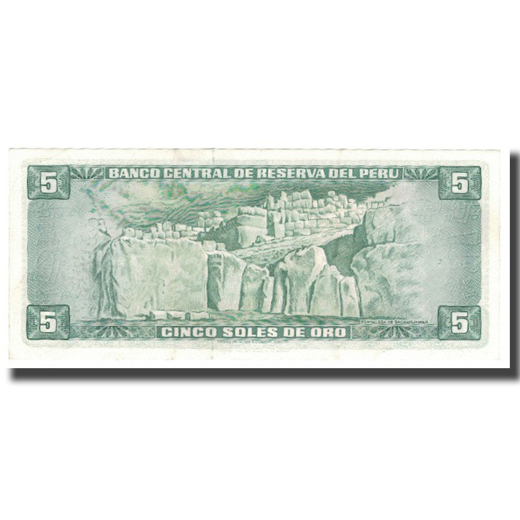 Banconote, Perù, 5 Soles De Oro, 1971, 1971-09-09, KM:99b, SPL