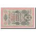Biljet, Rusland, 10 Rubles, 1909, KM:11c, SPL