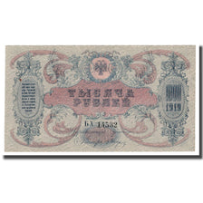 Banknote, Russia, 1000 Rubles, 1919, KM:S418b, UNC(63)