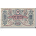 Geldschein, Russland, 1000 Rubles, 1919, KM:S418b, UNZ