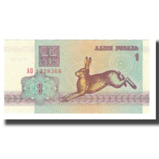 Biljet, Wit Rusland, 1 Ruble, 1992, KM:2, NIEUW