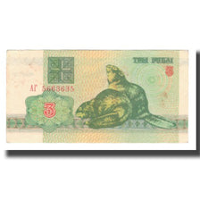 Billete, 3 Rublei, 1992, Bielorrusia, KM:3, MBC