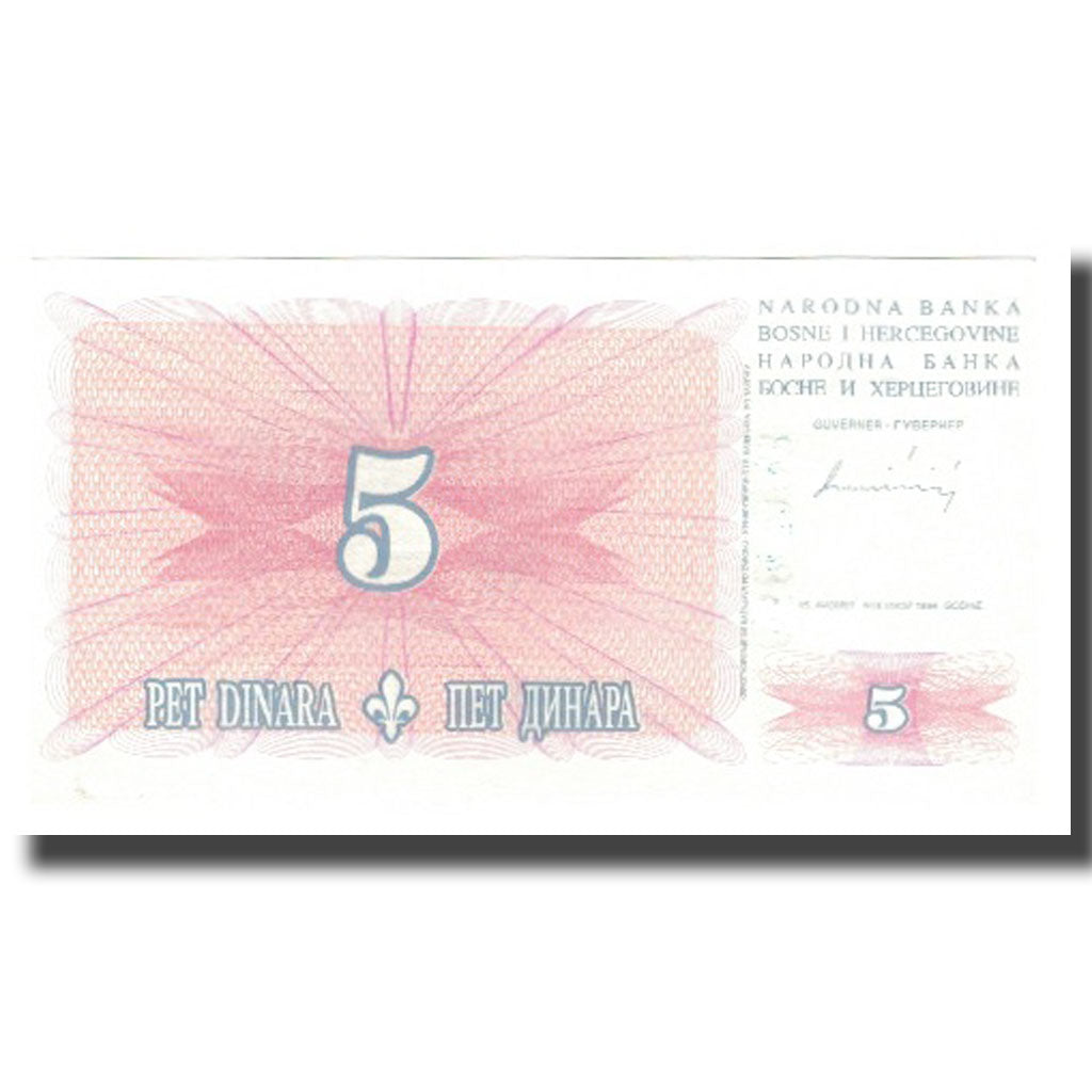 Geldschein, Bosnia - Herzegovina, 5 Dinara, 1994, 1994-08-15, KM:40a, UNZ