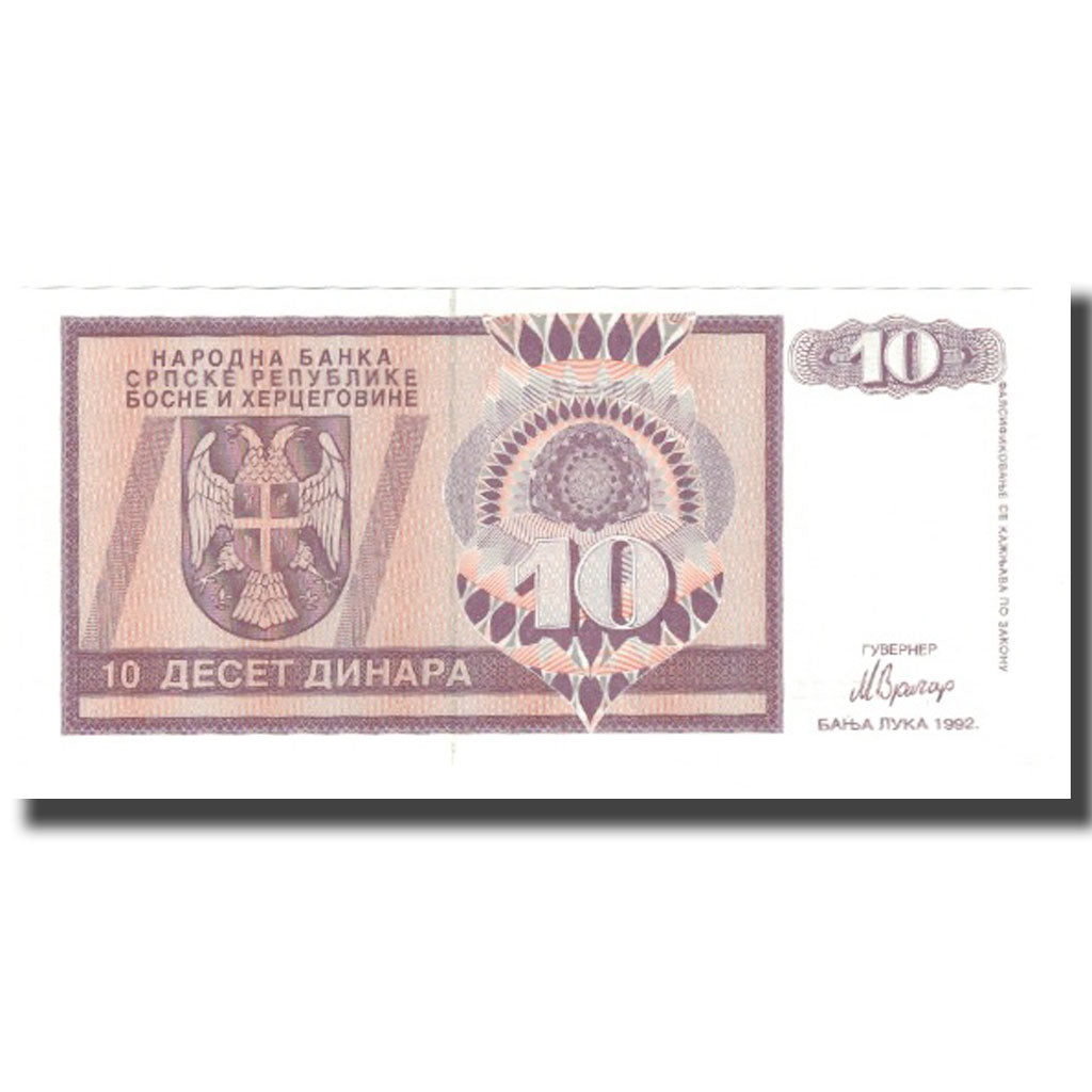 Geldschein, Bosnia - Herzegovina, 10 Dinara, 1992, KM:133a, UNZ