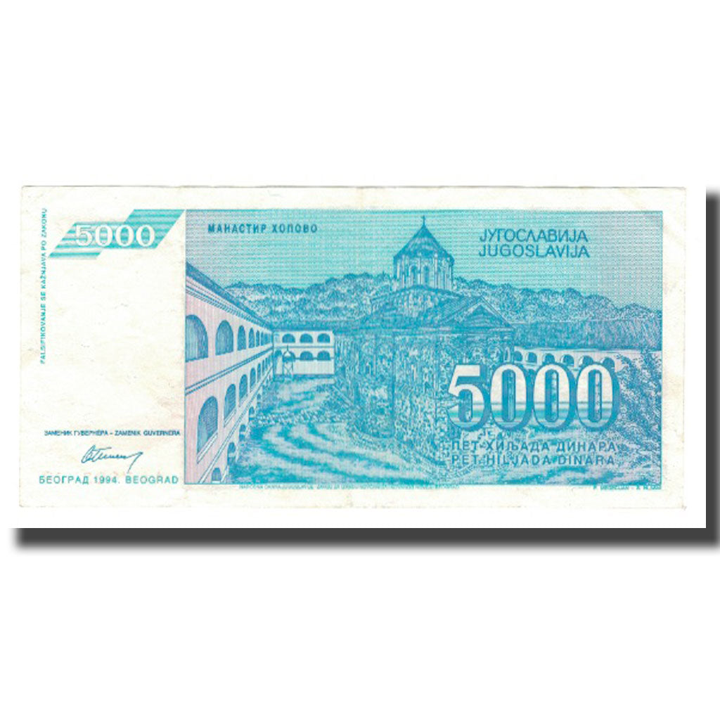 Geldschein, Jugoslawien, 5000 Dinara, 1994, KM:141a, VZ+