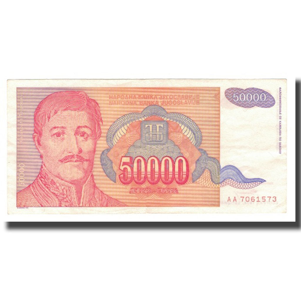 Banconote, Iugoslavia, 50,000 Dinara, 1994, KM:142a, SPL-