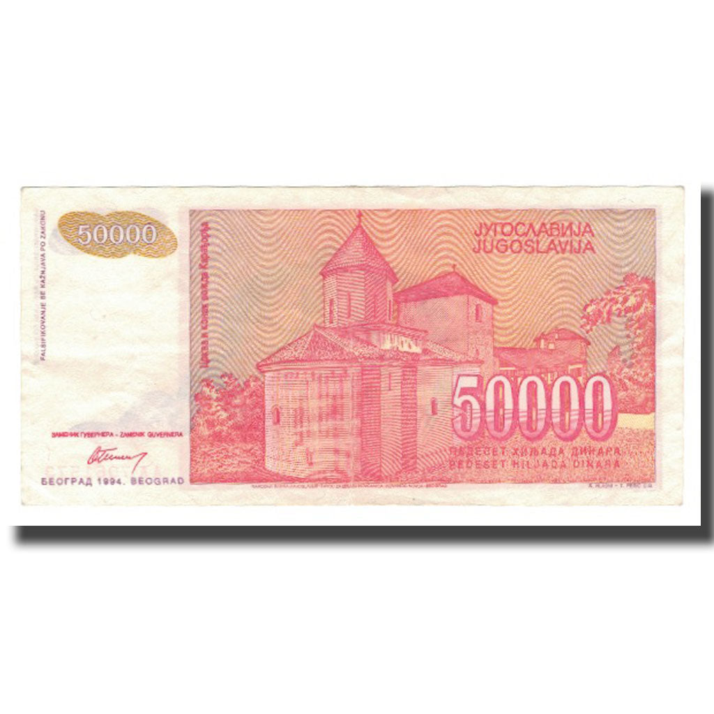 Banconote, Iugoslavia, 50,000 Dinara, 1994, KM:142a, SPL-