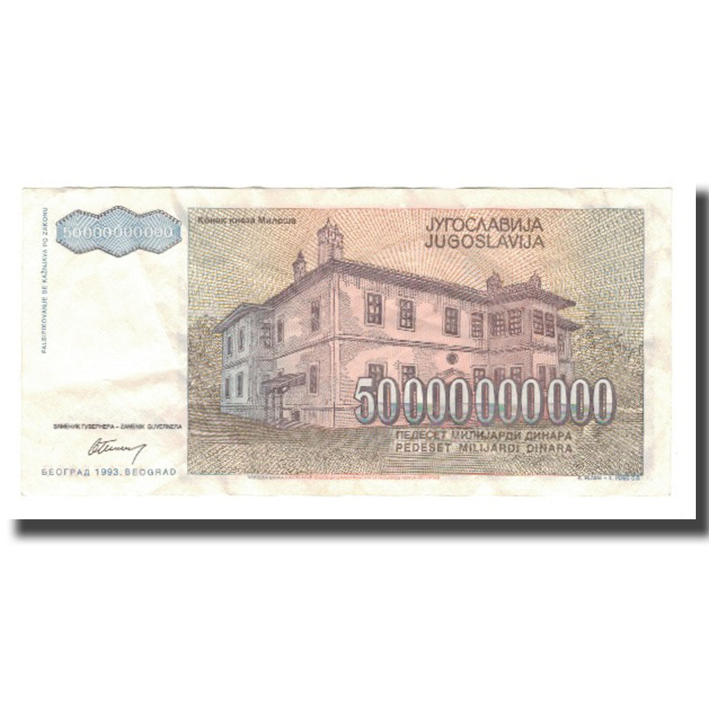 Banconote, Iugoslavia, 50,000,000,000 Dinara, 1993, KM:136, SPL-