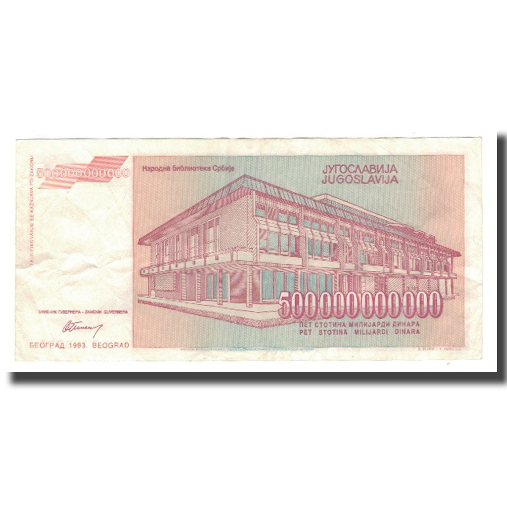 Biljet, Joegoslaviëe, 500,000,000,000 Dinara, 1993, KM:137a, SUP