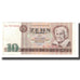 Billete, 10 Mark, 1971, República Democrática Alemana, KM:28b, UNC
