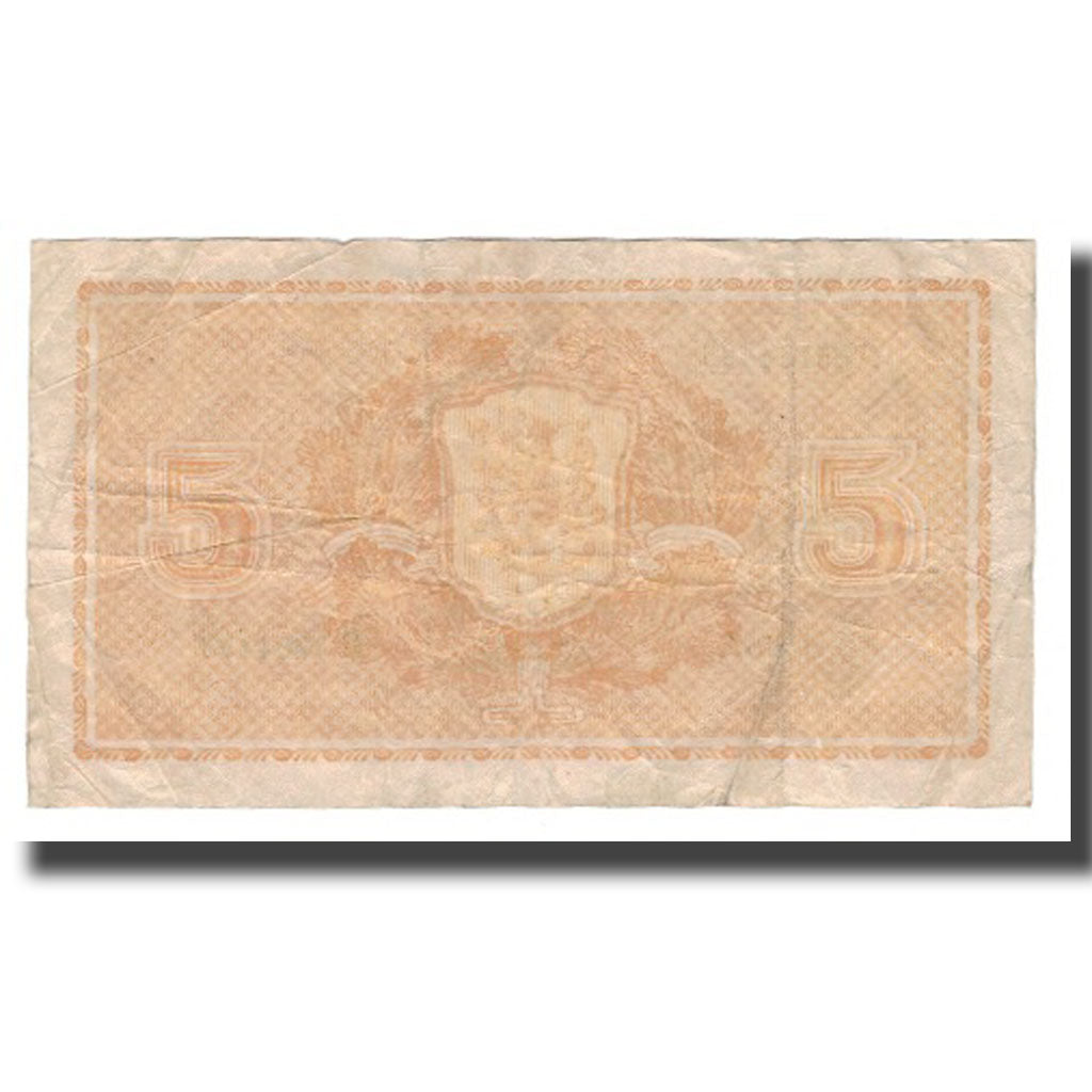 Geldschein, Finnland, 5 Markkaa, 1945 (1946), KM:84, S