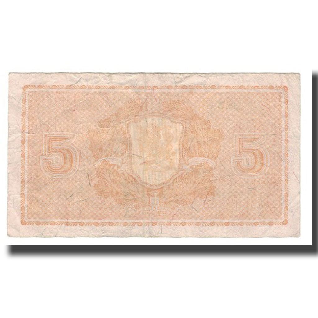 Geldschein, Finnland, 5 Markkaa, 1945 (1946), KM:84, S