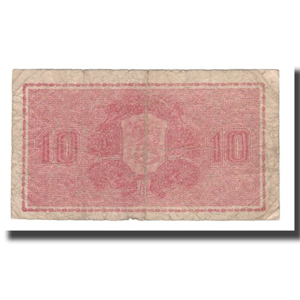 Banknote, Finland, 10 Markkaa, 1945, KM:85, VG(8-10)